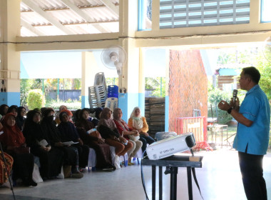 สหกรณ์อิสลามตันมียะฮ์ จำกัด กำหนดจัดประชุมใหญ่สามัญประจำปี ... พารามิเตอร์รูปภาพ 14