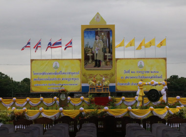 ศูนย์ฯเข้าร่วมจัดโครงการคลินิกเกษตรเคลื่อนที่ในพระราชานุเคราะห์ สมเด็จพระบรมโอรสาธิราชฯ สยามมกุฎราชกุมาร เนื่องในโอกาสวันเฉลิมพระชนมพรรษา 28 กรกฎาคม 2566 ... พารามิเตอร์รูปภาพ 2