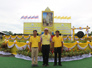 ศูนย์ฯเข้าร่วมจัดโครงการคลินิกเกษตรเคลื่อนที่ในพระราชานุเคราะห์ สมเด็จพระบรมโอรสาธิราชฯ สยามมกุฎราชกุมาร เนื่องในโอกาสวันเฉลิมพระชนมพรรษา 28 กรกฎาคม 2566 ... พารามิเตอร์รูปภาพ 25