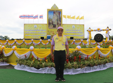 ศูนย์ฯเข้าร่วมจัดโครงการคลินิกเกษตรเคลื่อนที่ในพระราชานุเคราะห์ สมเด็จพระบรมโอรสาธิราชฯ สยามมกุฎราชกุมาร เนื่องในโอกาสวันเฉลิมพระชนมพรรษา 28 กรกฎาคม 2566 ... พารามิเตอร์รูปภาพ 26