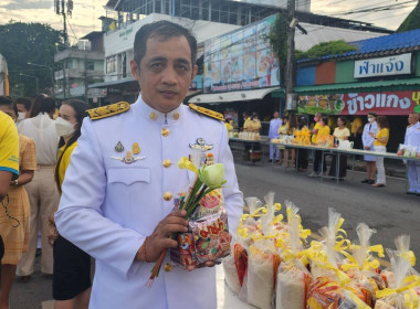 ศูนย์ฯร่วมพิธีถวายพระพร 3 ศาสนามหามงคล พิธีทำบุญตักบาตร ... พารามิเตอร์รูปภาพ 5