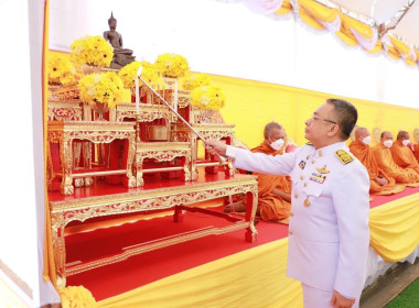 ศูนย์ฯร่วมพิธีถวายพระพร 3 ศาสนามหามงคล พิธีทำบุญตักบาตร ... พารามิเตอร์รูปภาพ 15