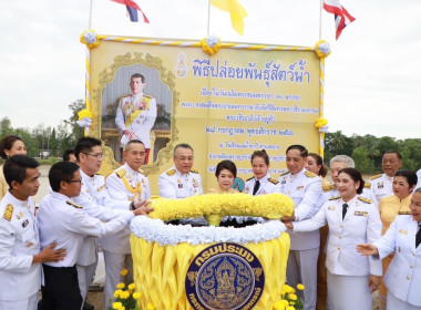 ศูนย์ฯร่วมพิธีถวายพระพร 3 ศาสนามหามงคล พิธีทำบุญตักบาตร ... พารามิเตอร์รูปภาพ 17