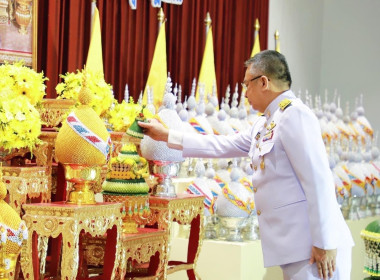 ศูนย์ฯร่วมพิธีถวายพระพร 3 ศาสนามหามงคล พิธีทำบุญตักบาตร ... พารามิเตอร์รูปภาพ 9