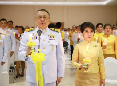 ศูนย์ฯร่วมพิธีถวายพระพร 3 ศาสนามหามงคล พิธีทำบุญตักบาตร ... พารามิเตอร์รูปภาพ 12