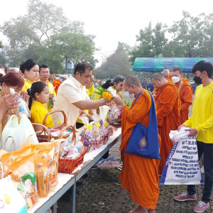 วันที่ 5 ธันวาคม 2566 เวลา 06.30 น. ข้าราชการ ลูกจ้างประจำ ... พารามิเตอร์รูปภาพ 1