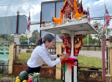 ช้าราชการ ลูกจ้างประจำ ... พารามิเตอร์รูปภาพ 10