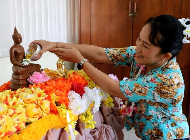 สรงน้ำพระพุทธรูป เนื่องในวันเทศกาลสงกรานต์ ประจำปี 2567 ณ ... พารามิเตอร์รูปภาพ 5