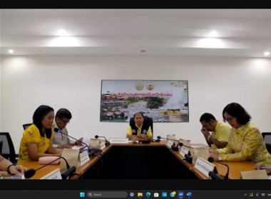 วันที่ 27 สิงหาคม 2567 ประชุมคณะทํางาน ... พารามิเตอร์รูปภาพ 4