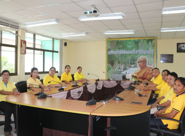 การประชุมมอบนโยบายขับเคลื่อนกระทรวงเกษตรและสหกรณ์ โดย ... พารามิเตอร์รูปภาพ 11