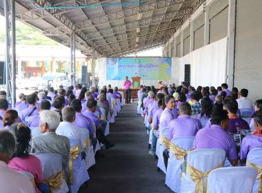 นางสาววิลาวัลย์ แก้วเกาะสะบ้า นักวิชาการสหกรณ์ชำนาญการพิเศษ ... พารามิเตอร์รูปภาพ 14