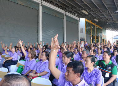 นางสาววิลาวัลย์ แก้วเกาะสะบ้า นักวิชาการสหกรณ์ชำนาญการพิเศษ ... พารามิเตอร์รูปภาพ 15