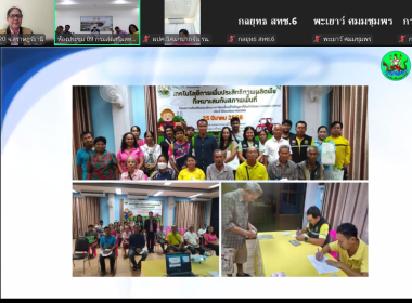 นางสาววิลาวัลย์ แก้วเกาะสะบ้า ... พารามิเตอร์รูปภาพ 8