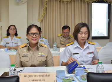 เข้าร่วมประชุมหัวหน้าส่วนราชการประจำจังหวัดสุราษฎร์ธานี ... พารามิเตอร์รูปภาพ 3