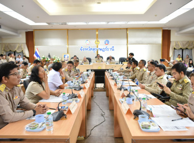 เข้าร่วมประชุมหัวหน้าส่วนราชการประจำจังหวัดสุราษฎร์ธานี ... พารามิเตอร์รูปภาพ 7
