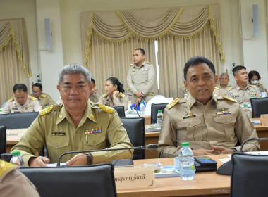 เข้าร่วมประชุมหัวหน้าส่วนราชการประจำจังหวัดสุราษฎร์ธานี ... พารามิเตอร์รูปภาพ 8