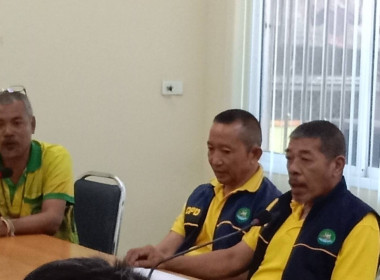 ประชุมโครงการการเรียนรู้กฎหมายว่าด้วยสินค้าที่ปลดจากการตัดไม้ทำลายป่า (EUDR) ณ สหกรณ์กองทุนสวนยางน้ำจานสามัคคี จำกัด อำเภออ่าวลึก จังหวัดกระบี่ และติดตามความก้าวหน้าผลการดำเนินงานของสหกรณ์ตามโครงการภายใต้โครงการส่งเสริมและพัฒนาสถาบันเกษตรกรกิจกรรมย่อยการ ... พารามิเตอร์รูปภาพ 13