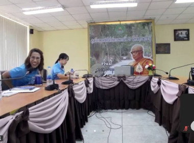 เข้าร่วมประชุมชี้แจงการใช้งาน Dashboard SCM ... พารามิเตอร์รูปภาพ 6