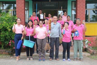 วัน อังคาร ที่ 20 พฤษภาคม 2568 ข้าราชการ ลูกจ้างประจำ ... พารามิเตอร์รูปภาพ 1