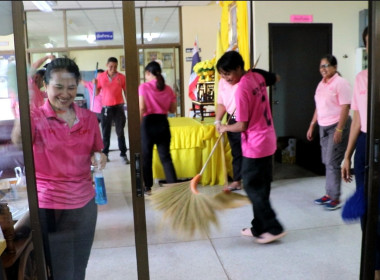 วัน อังคาร ที่ 20 พฤษภาคม 2568 ข้าราชการ ลูกจ้างประจำ ... พารามิเตอร์รูปภาพ 23