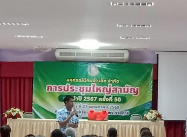 นางสาววิลาวัลย์ แก้วเกาะสะบ้า ... พารามิเตอร์รูปภาพ 9