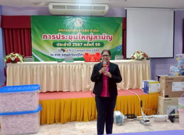 นางสาววิลาวัลย์ แก้วเกาะสะบ้า ... พารามิเตอร์รูปภาพ 10