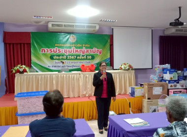 นางสาววิลาวัลย์ แก้วเกาะสะบ้า ... พารามิเตอร์รูปภาพ 11