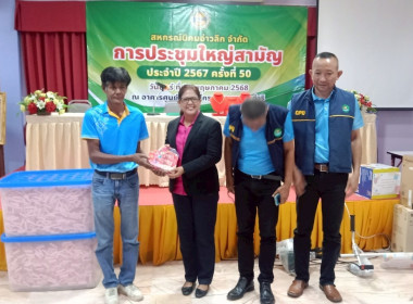 นางสาววิลาวัลย์ แก้วเกาะสะบ้า ... พารามิเตอร์รูปภาพ 16