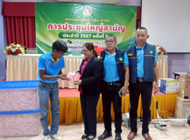 นางสาววิลาวัลย์ แก้วเกาะสะบ้า ... พารามิเตอร์รูปภาพ 15