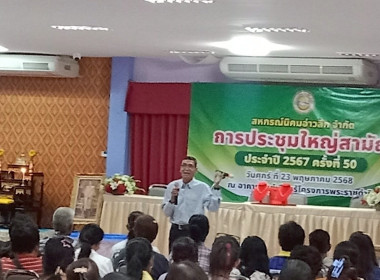 นางสาววิลาวัลย์ แก้วเกาะสะบ้า ... พารามิเตอร์รูปภาพ 17