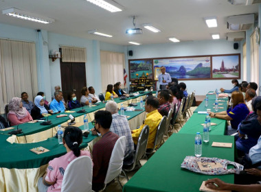 โครงการสหกรณ์ &quot;รัฐ คนละครึ่ง พึ่งพิงกัน&quot; ... พารามิเตอร์รูปภาพ 23