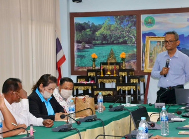 โครงการสหกรณ์ &quot;รัฐ คนละครึ่ง พึ่งพิงกัน&quot; ... พารามิเตอร์รูปภาพ 28