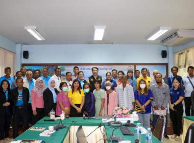 โครงการสหกรณ์ &quot;รัฐ คนละครึ่ง พึ่งพิงกัน&quot; ... พารามิเตอร์รูปภาพ 33