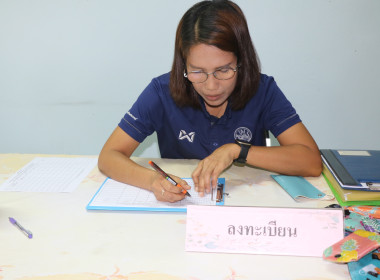 โครงการสหกรณ์ &quot;รัฐ คนละครึ่ง พึ่งพิงกัน&quot; ... พารามิเตอร์รูปภาพ 1