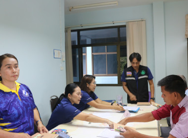 โครงการสหกรณ์ &quot;รัฐ คนละครึ่ง พึ่งพิงกัน&quot; ... พารามิเตอร์รูปภาพ 5