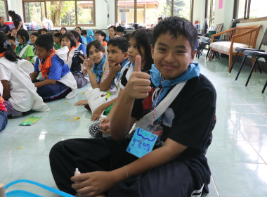 โครงการค่ายเยาวชน..รักษ์พงไพร เฉลิมพระเกียรติ 60 ... พารามิเตอร์รูปภาพ 10