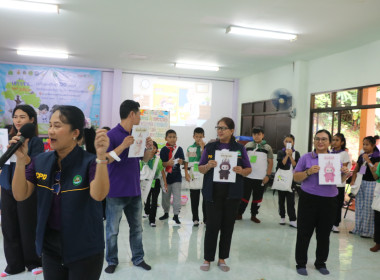 โครงการค่ายเยาวชน..รักษ์พงไพร เฉลิมพระเกียรติ 60 ... พารามิเตอร์รูปภาพ 19
