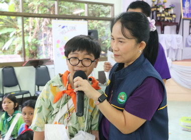 โครงการค่ายเยาวชน..รักษ์พงไพร เฉลิมพระเกียรติ 60 ... พารามิเตอร์รูปภาพ 21
