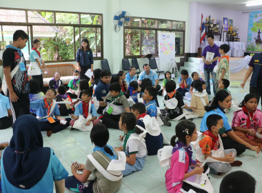โครงการค่ายเยาวชน..รักษ์พงไพร เฉลิมพระเกียรติ 60 ... พารามิเตอร์รูปภาพ 25