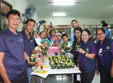 โครงการค่ายเยาวชน..รักษ์พงไพร เฉลิมพระเกียรติ 60 ... พารามิเตอร์รูปภาพ 36