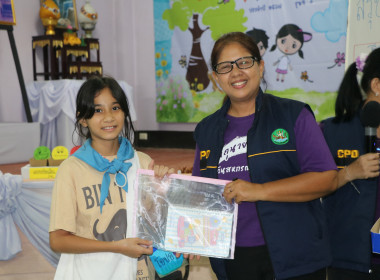 โครงการค่ายเยาวชน..รักษ์พงไพร เฉลิมพระเกียรติ 60 ... พารามิเตอร์รูปภาพ 46