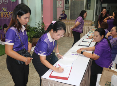 นางสาววิลาวัลย์ แก้วเกาะสะบ้า ... พารามิเตอร์รูปภาพ 21