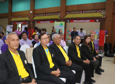  นางสาววิลาวัลย์ แก้วเกาะสะบ้า ... พารามิเตอร์รูปภาพ 20