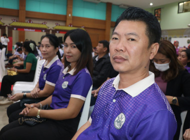  นางสาววิลาวัลย์ แก้วเกาะสะบ้า ... พารามิเตอร์รูปภาพ 22