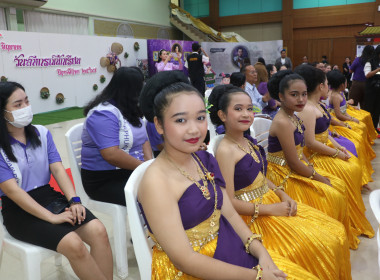  นางสาววิลาวัลย์ แก้วเกาะสะบ้า ... พารามิเตอร์รูปภาพ 29