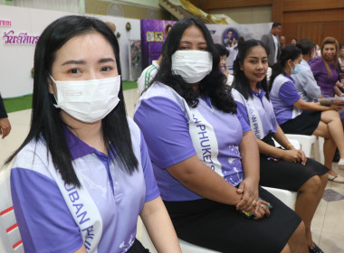  นางสาววิลาวัลย์ แก้วเกาะสะบ้า ... พารามิเตอร์รูปภาพ 30