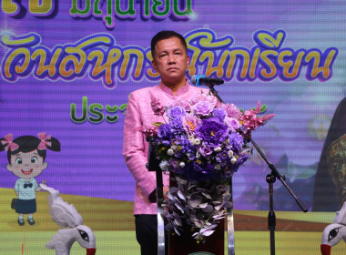  นางสาววิลาวัลย์ แก้วเกาะสะบ้า ... พารามิเตอร์รูปภาพ 2