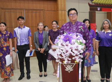  นางสาววิลาวัลย์ แก้วเกาะสะบ้า ... พารามิเตอร์รูปภาพ 9