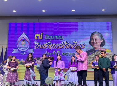  นางสาววิลาวัลย์ แก้วเกาะสะบ้า ... พารามิเตอร์รูปภาพ 5