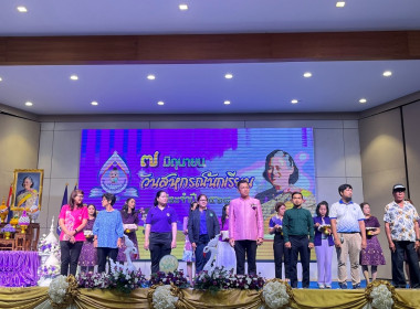  นางสาววิลาวัลย์ แก้วเกาะสะบ้า ... พารามิเตอร์รูปภาพ 6